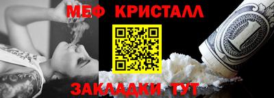 каннабис Ирбит