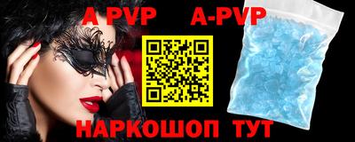 каннабис Ирбит