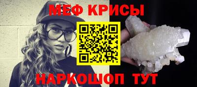 кокаин VHQ Канаш