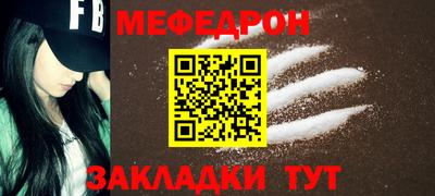 ALPHA-PVP Изобильный