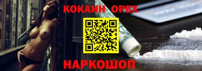 ALPHA-PVP Изобильный