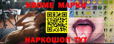 ALPHA-PVP Изобильный