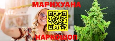 каннабис Ирбит