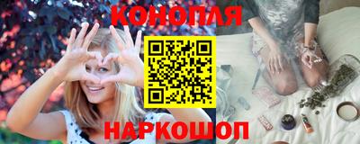 кокаин VHQ Канаш