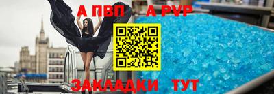 кокаин VHQ Канаш