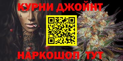 альфа пвп VHQ Камышлов