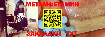 каннабис Ирбит