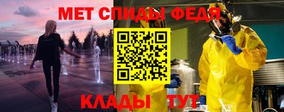 каннабис Ирбит
