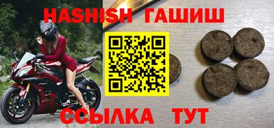 кокаин VHQ Канаш