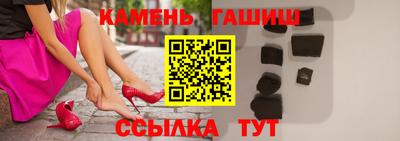 ALPHA-PVP Изобильный