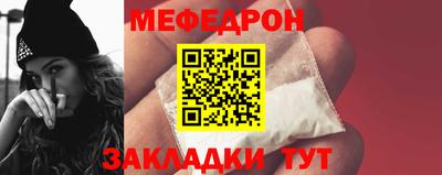 ALPHA-PVP Изобильный